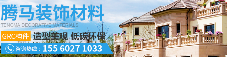 新鄉(xiāng)市正元電子材料有限公司